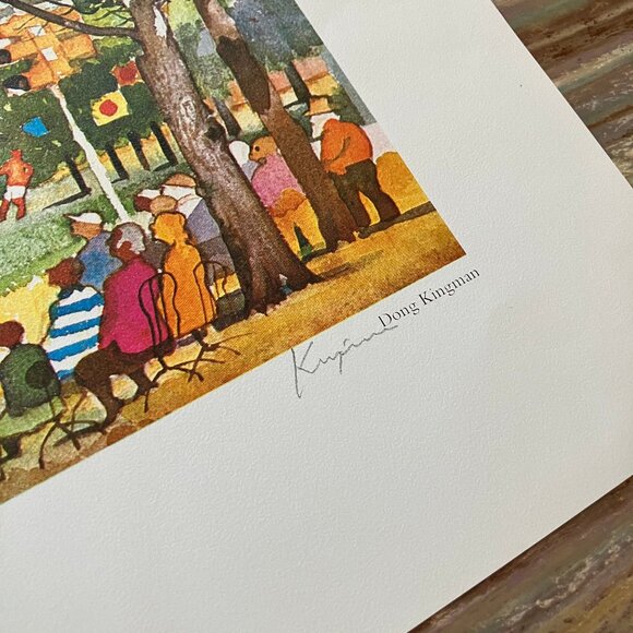 Dong Kingman Art Print Set of 5 US Cities Atlanta Mormon Temple Benihana 1979 - Picture 6 of 10